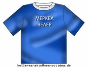 Merkel T-shirt