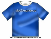 Greek T-Shirt Griechisches